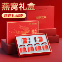 同仁堂 即食燕窝礼盒装 70g*6瓶