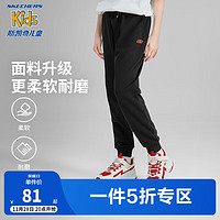 SKECHERS 斯凯奇 童装儿童运动裤秋冬款男女童长裤大童裤子保暖裤L319B023 黑色/0018/四季款 XL