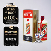 MOUTAI 茅台 飞天茅台53度 酱香型白酒 500ml（海外版）2024年 单瓶装