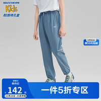 Skechers斯凯奇冰肌夏季男童长裤速干凉感休闲裤儿童运动裤P223B062