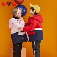 雅鹿2024儿童羽绒服男童女童宝宝加厚洋气冬季派克服外套冬装