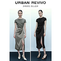 URBAN REVIVO UR秋季新款女装休闲设计感侧开叉腰部收褶连衣裙