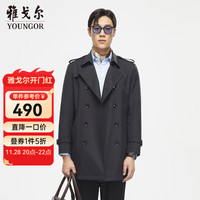 雅戈尔（YOUNGOR）风衣男秋冬青年男单风衣外套男男士风衣 YYDF425200AQA黑色 190/108A