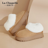La Chapelle拉夏贝尔女鞋2024冬季设计毛毛雪地靴保暖加绒休闲舒适厚底防滑女靴 驼色 1013 37
