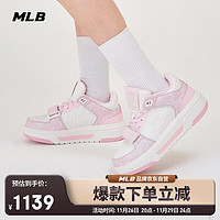 MLB男女复古老花运动学长鞋印花增高休闲鞋3ASXCMM4N 纽约洋基队/粉红色 245