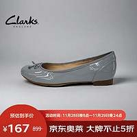 ClarksClarks（其乐）女 时尚休闲卡顿尔波恩 休闲鞋 261392924 261392924灰蓝色 36 (225mm)