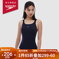 SPEEDO 速比涛 ECO环保系列游泳纯色防晒抗氯连体泳衣女 深蓝色 40