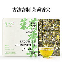 陈一凡 茉莉花茶 浓香型 30g 盒装