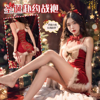 霏慕情趣圣诞节制服女套装内衣战袍性感麋鹿女郎二次元刺激诱惑cos服 圣诞小鹿娘【发箍+蝴蝶结颈环+连衣裙+手环+T裤】 均码【体重80-120斤】