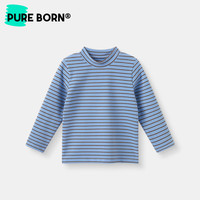 博睿恩(Pureborn)男女宝宝打底衫儿童T恤秋季长袖条纹婴儿t恤内搭上衣