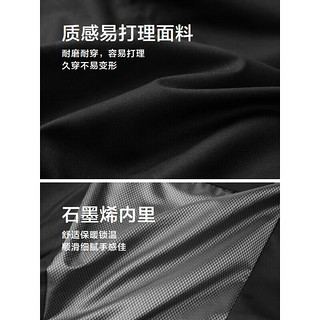 海澜之家羽绒服男款山不在高系列鸭绒保暖蓬松外套羽绒服冬季HWRAW4W098A 黑色5B 185/100A 2XL165~176斤