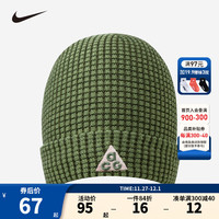 NIKE 耐克大童男女童冷帽冬季儿童保暖加绒针织帽 粗糙绿/绿/(北极橙) F