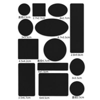 羽绒服自粘布贴补衣服破洞免缝无痕修复补丁贴防水修补贴时尚贴布