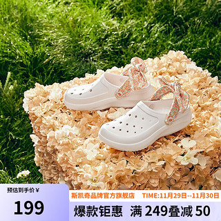 SKECHERS 斯凯奇 女士轻质透气一脚蹬休闲镂空洞洞鞋 111494