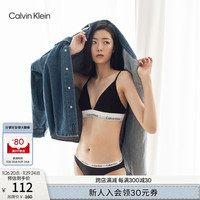 Calvin Klein内衣女士循环提花腰边ck舒适棉质透气性感比基尼三角内裤女D1618D