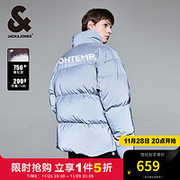 杰克琼斯 杰克·琼斯（JACK&JONES）冬季新款时尚百搭宽松立领保暖潮反光休闲羽绒服外套男224412016 C41浅灰色