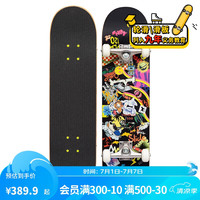迪卡侬（DECATHLON）滑板运动初学者枫木双翘四轮滑板个性涂鸦款4603898
