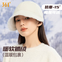 361°361鸭舌帽子女秋冬季百搭加绒加厚保暖防寒大帽檐渔夫帽