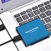 MOVE SPEED 移速 移动固态硬盘PSSD512G大容量商务外置USB通用硬盘