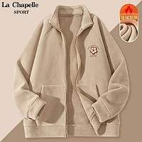 La Chapelle Sport 拉夏贝尔加绒外套女秋冬款驼色(编织花胸标) S(推荐85-105斤)