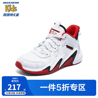 Skechers斯凯奇篮球鞋男童系带拼接联名款橡胶大底防滑大童运动鞋406054L 白色/红色/WRD 32码