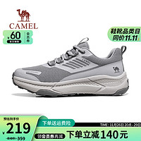 CAMEL 骆驼 时尚运动鞋2024夏季网面透气舒适男女鞋款 G14M566692 银河灰男 43