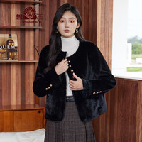 兽王（SHOUWANG）兽王金貂绒外套女2024秋季小香风环保毛皮草上衣圆领气质外套 黑色 160/84A(M)