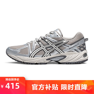 移动端、京东百亿补贴：ASICS 亚瑟士 运动鞋男鞋女鞋情侣老爹鞋复古舒适透气百搭 GEL-KAHANA TR 灰色 37