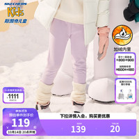Skechers斯凯奇儿童加绒裤子冬季青少年舒适保暖男女童运动长裤L422K094