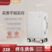 Captain Tony CaptainTony行李箱男铝框拉杆箱女20男女学生小型旅行箱登机箱万向轮