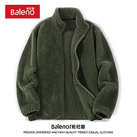 移动端、京东百亿补贴：Baleno 班尼路 珊瑚绒外套男冬季加绒墨绿色美式休闲立领开衫-墨绿#纯色 3XL