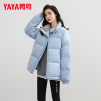鸭鸭羽绒服 YAYA陈牧驰同款鸭鸭2024年羽绒服男女同款短款加厚保暖外套HP