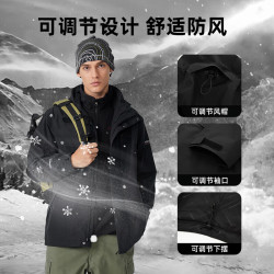 NORTHLAND 诺诗兰 秋冬户外全压胶防水三合一冲锋衣男女耐磨三防徒步登山夹克外套 纯黑色-男07E 175