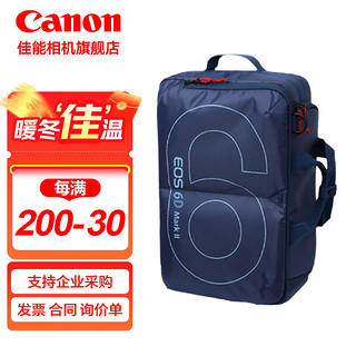 Canon 佳能 相机包 r50 r7 r8 r10微单相机包 90d 200d单反摄影包 6d2 5d4单反相机包 双肩摄影背包 佳能6d2 6d摄影双肩包蓝色