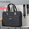 Cowley Keller 公文包男士手提包商务CK黑色 -防泼水面料38*9*28cm 14英寸