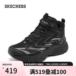 SKECHERS 斯凯奇 女士中帮时尚百搭老爹鞋厚底休闲鞋177596