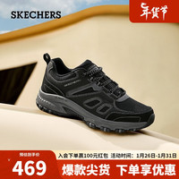 斯凯奇(Skechers)男子休闲舒适户外鞋237379 黑色/炭灰色/BKCC