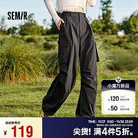 Semir 森马 女士休闲裤 109524127003