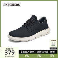 Skechers斯凯奇2024男鞋一脚蹬商务休闲鞋舒适软底办公通勤鞋