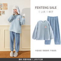 芬腾情侣睡衣珊瑚绒加厚加绒秋冬季女套头保暖男法兰绒家居服套