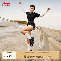 LI-NING 李宁 扶摇2.0丨女复古慢跑鞋2024减震透气稳定支撑老爹鞋ARXU002 黑色/银色-4 39