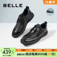 百丽通勤商务鞋男春夏商场同款软底真皮舒适休闲皮鞋A1084BM3