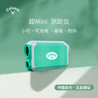 Callaway高尔夫测距仪Mini防水坡度golf激光迷你电子球童望远镜