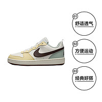 NIKE 耐克 女款休闲运动鞋 HV1804-121