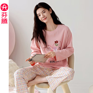 芬腾芬腾新款女士春秋季纯棉长袖睡衣甜美学生休闲大码全棉家居服套装 FX25931706浅粉 170(XL) 【建议120-140斤】