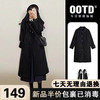 佘曼莱毛呢大衣女韩版百搭中长款呢子风衣外套女装小个子 黑色夹棉 L【105-115斤】 2188黑色【夹棉款】