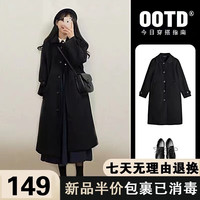 佘曼莱毛呢大衣女学生2023秋冬季韩版百搭中长款呢子风衣外套女装小个子 黑色夹棉