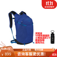 OSPREY 小鹰 SPORTLITE 星光 15 20户外徒步登山双肩背包可注册 星光 20 蓝色