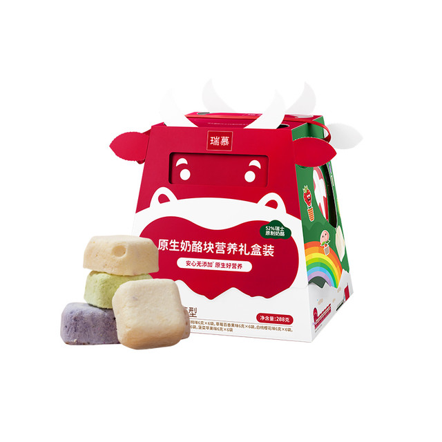 Swissmooh 瑞慕 中国大陆 原生奶酪块 288g