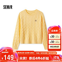 森马（Semir）森柔毛衫|毛衣女绞花温柔宽松2024冬圆领刺绣套头衫109724107002